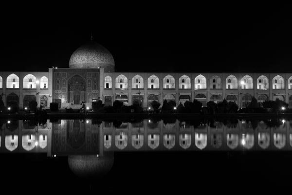 Imam Square, Isfahan, Iran