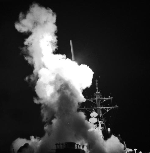 cruise missile