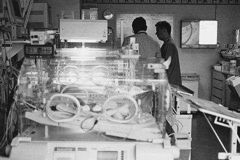hospital